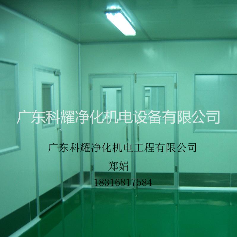 千級萬級凈化室凈化車間10萬級凈 供應(yīng)電子廠制藥廠食品廠凈化車間