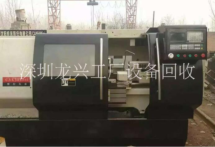 回收二手電腦鑼*回收電腦鑼 回收數(shù)控車床*回收數(shù)控車床