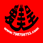 美國標準F4紙張letter合同圖片