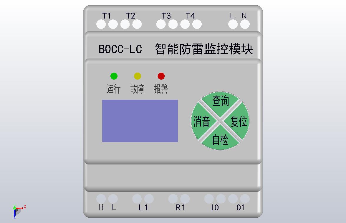 BOCC-LC智能防雷探測(cè)模塊圖片