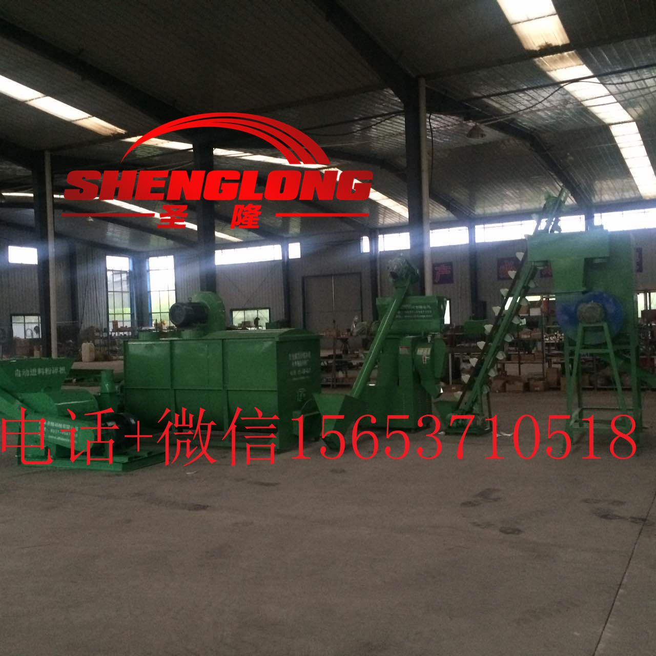 顆粒機(jī)組圖片/顆粒機(jī)組樣板圖 (2)