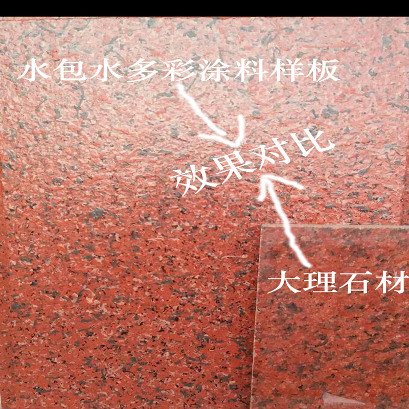 噴槍圖片/噴槍樣板圖 (2)