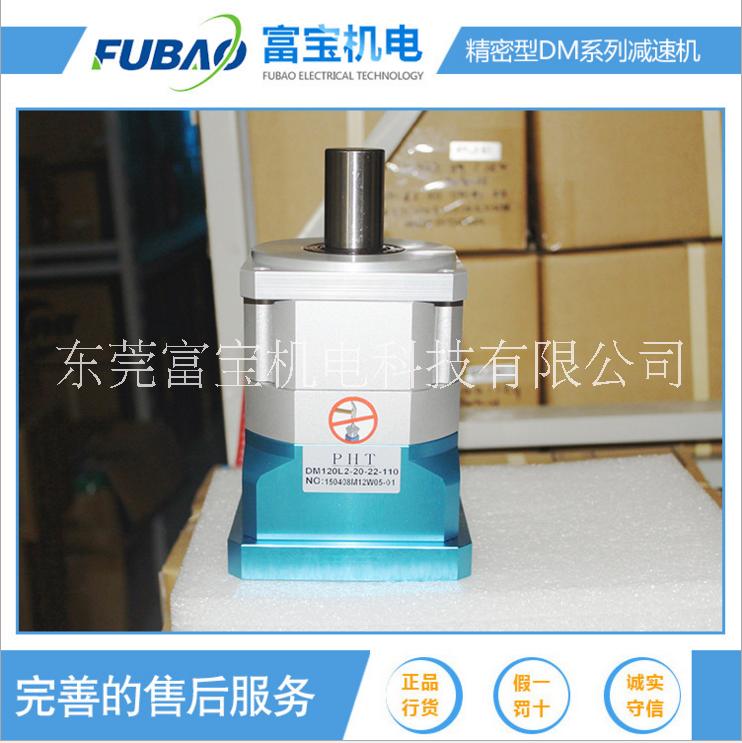 齒輪減速機(jī)圖片/齒輪減速機(jī)樣板圖 (4)