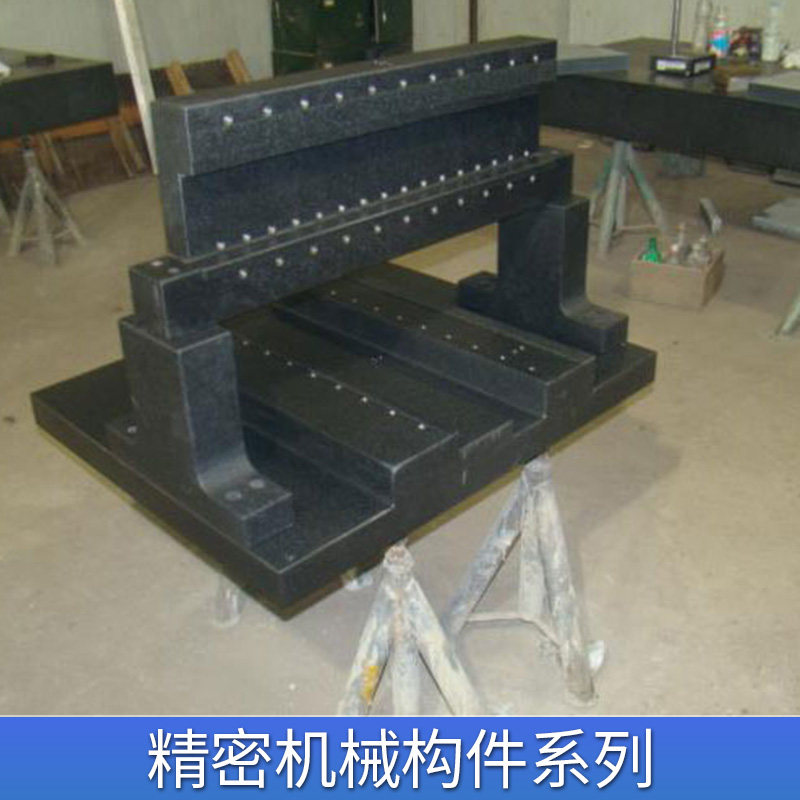 精密機(jī)械構(gòu)件系列圖片/精密機(jī)械構(gòu)件系列樣板圖 (3)