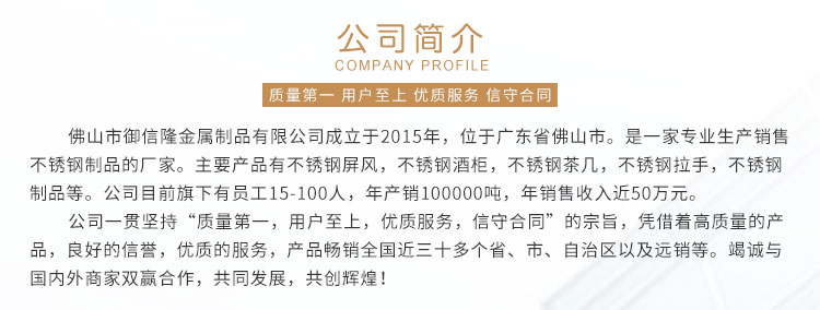玫瑰金圖片/玫瑰金樣板圖 (4)