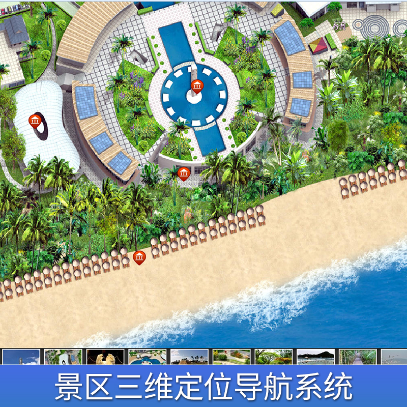 廣東傾斜攝影實(shí)景三維大數(shù)據(jù)平臺(tái)圖片/廣東傾斜攝影實(shí)景三維大數(shù)據(jù)平臺(tái)樣板圖 (3)