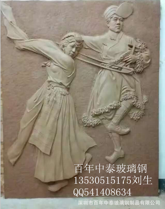 動(dòng)物長(zhǎng)頸鹿雕塑圖片/動(dòng)物長(zhǎng)頸鹿雕塑樣板圖 (4)