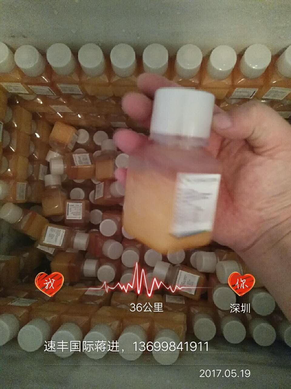 低溫試劑進口清關圖片
