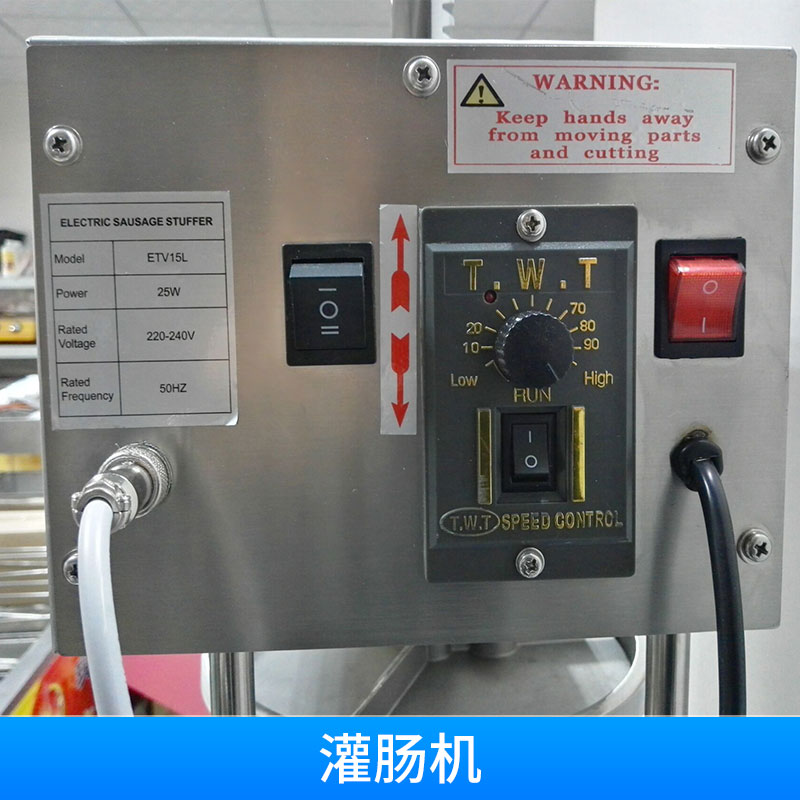 灌腸機圖片/灌腸機樣板圖 (2)