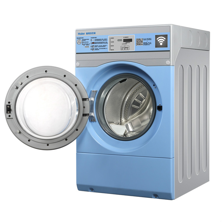 海爾投幣洗衣機(jī)13KG超大容量圖片