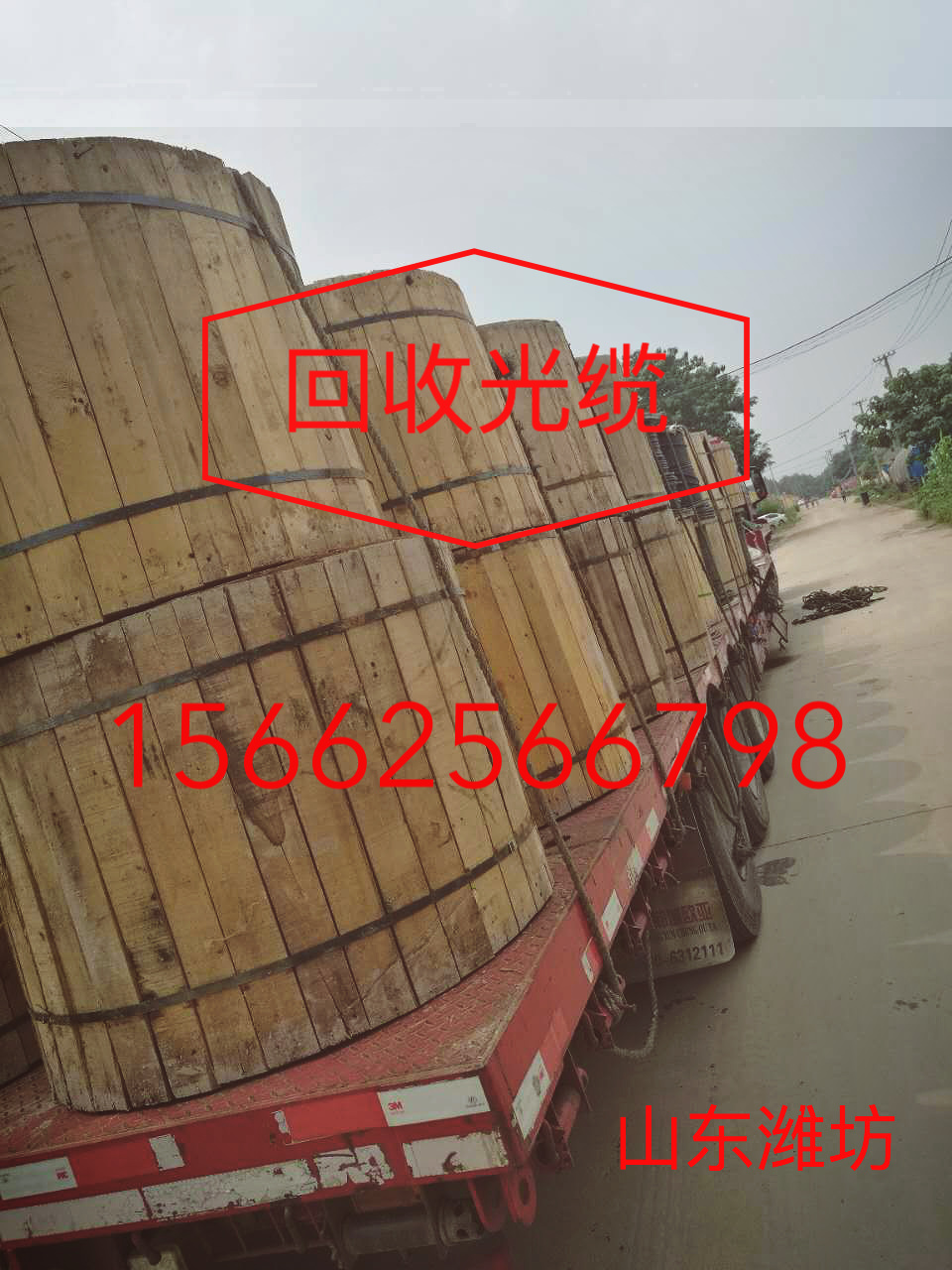 牡丹江圖片/牡丹江樣板圖 (1)