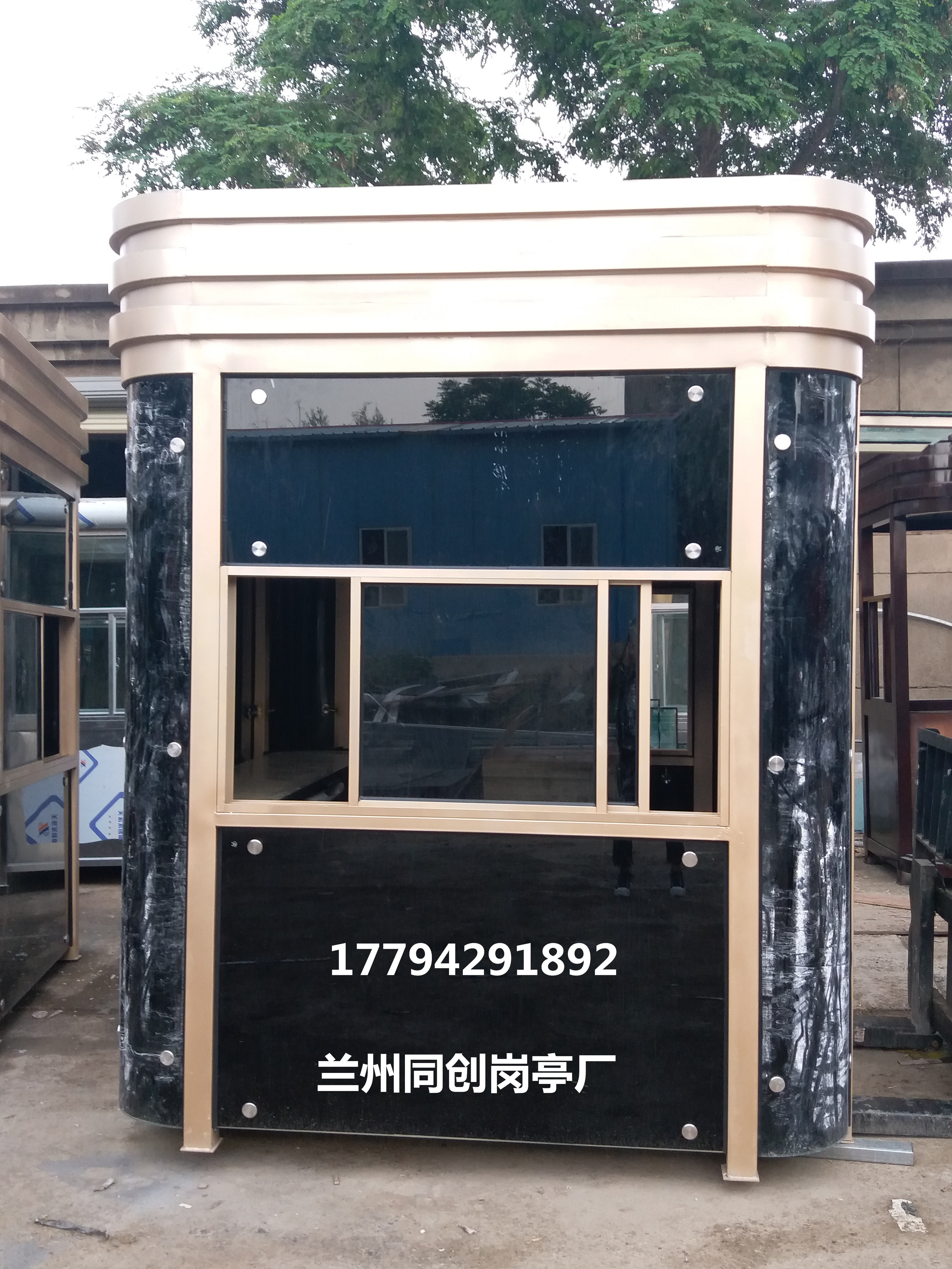 甘肅崗亭直銷商家圖片