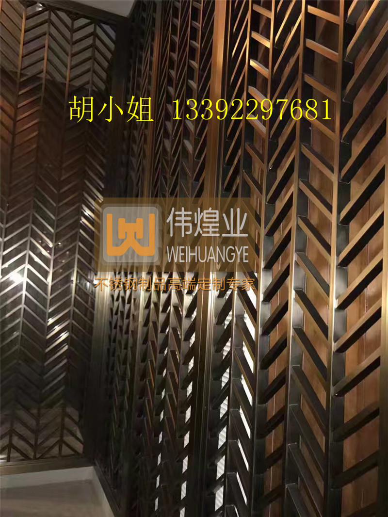 不銹鋼屏風(fēng)隔斷圖片/不銹鋼屏風(fēng)隔斷樣板圖 (4)