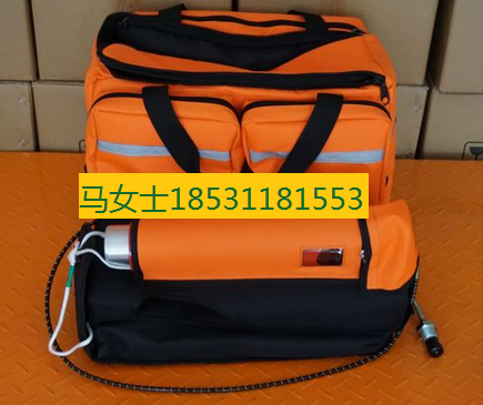 遠程便捷式拋投器水陸兩用拋投器