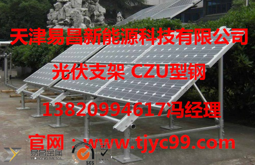 河北熱鍍鋅圖片/河北熱鍍鋅樣板圖 (4)