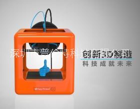 深圳哪里有小型3d打印機(jī)圖片/深圳哪里有小型3d打印機(jī)樣板圖 (3)