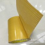 廣州條紋玻璃纖維膠帶 廣州網(wǎng)格玻璃纖維膠帶 廣州高溫纖維膠帶廣州高粘雙面網(wǎng)格纖維膠帶
