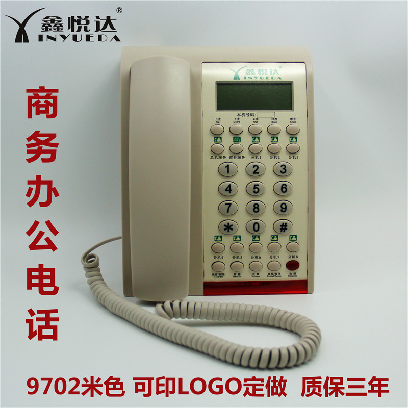 來電顯示電話機(jī)圖片/來電顯示電話機(jī)樣板圖 (1)