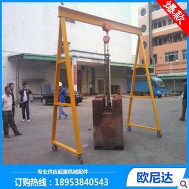 簡(jiǎn)易龍門架圖片/簡(jiǎn)易龍門架樣板圖 (2)