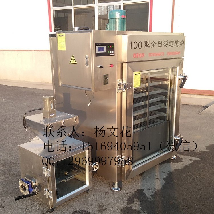 醬肘子加工設備圖片/醬肘子加工設備樣板圖 (3)