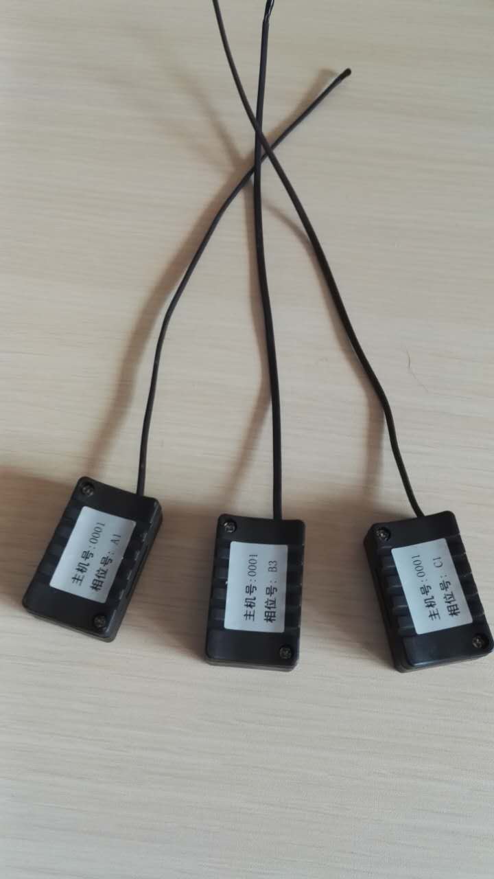 配電柜無線測溫圖片/配電柜無線測溫樣板圖 (3)