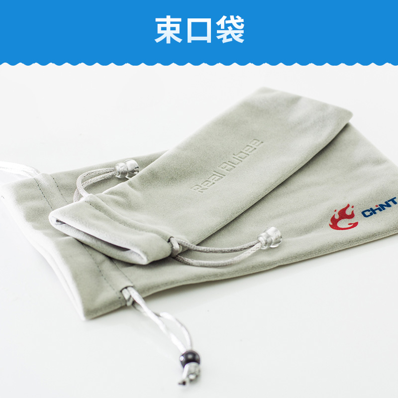 促銷禮品包裝圖片/促銷禮品包裝樣板圖 (2)