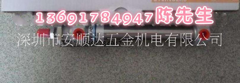 臺灣氣立可CHELIC氣缸FDA-20*150-SA2 深圳安順達供應