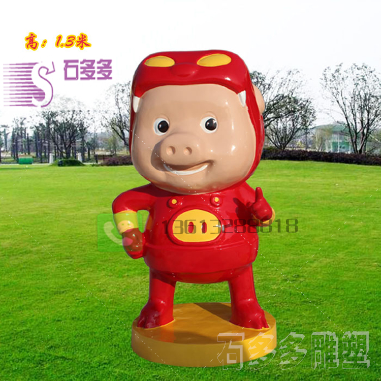 玻璃鋼工藝品圖片/玻璃鋼工藝品樣板圖 (3)