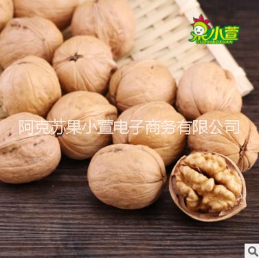 紙皮核桃圖片/紙皮核桃樣板圖 (2)