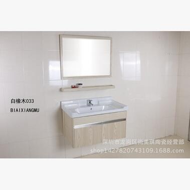 小型掛墻式不銹鋼浴柜圖片/小型掛墻式不銹鋼浴柜樣板圖 (4)