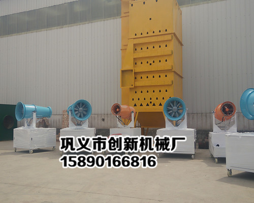 創(chuàng)新霧炮機(jī)圖片