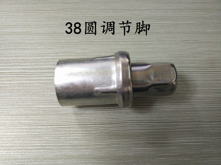 38圓不銹鋼調(diào)節(jié)腳圖片
