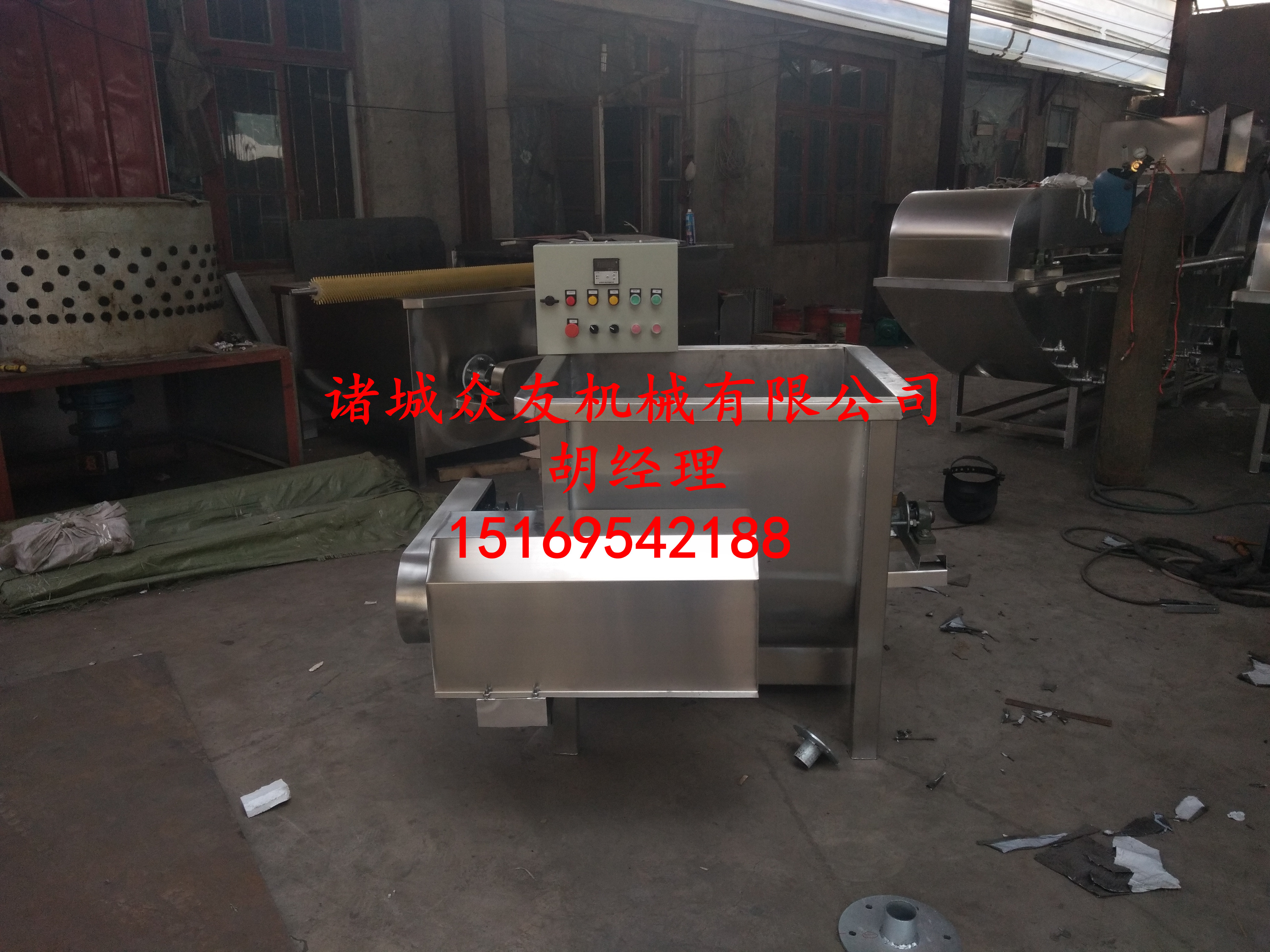 眾友zy-3屠宰機(jī)械燙鍋生產(chǎn)廠家圖片