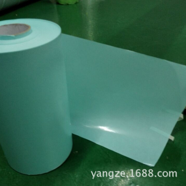 藍色離型紙圖片