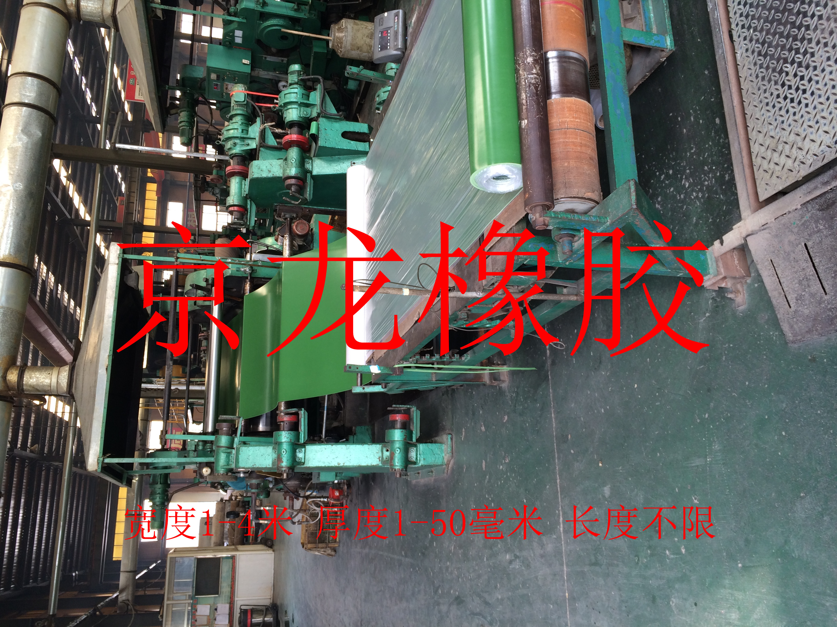防靜電地膠圖片/防靜電地膠樣板圖 (2)
