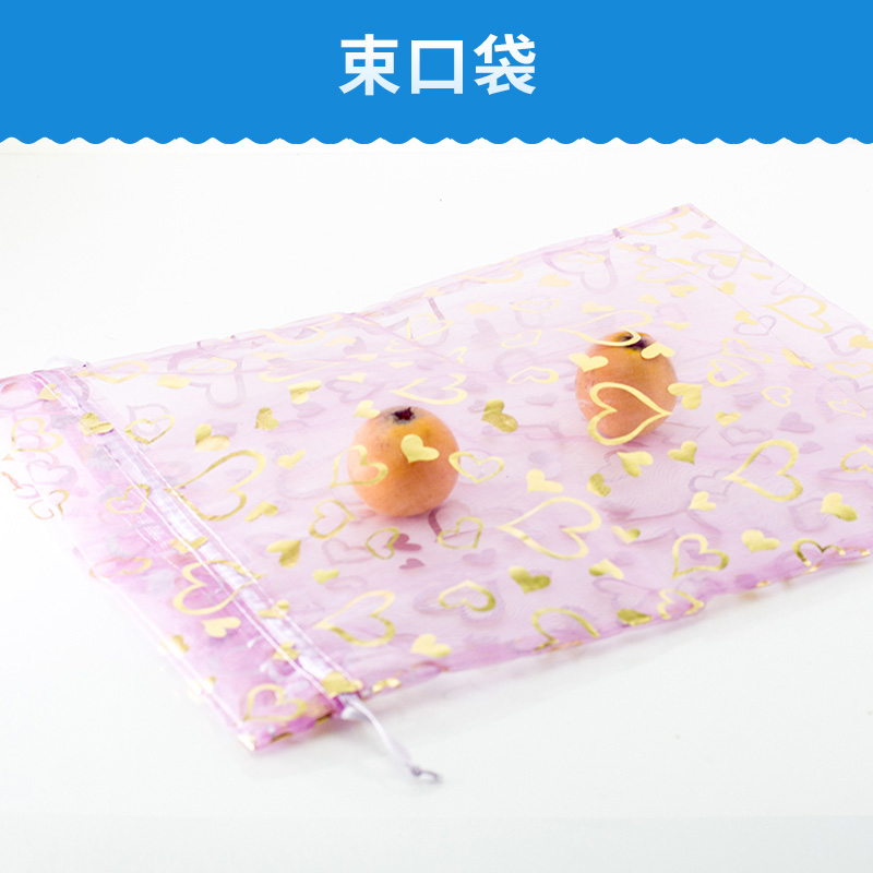 促銷禮品包裝圖片/促銷禮品包裝樣板圖 (1)