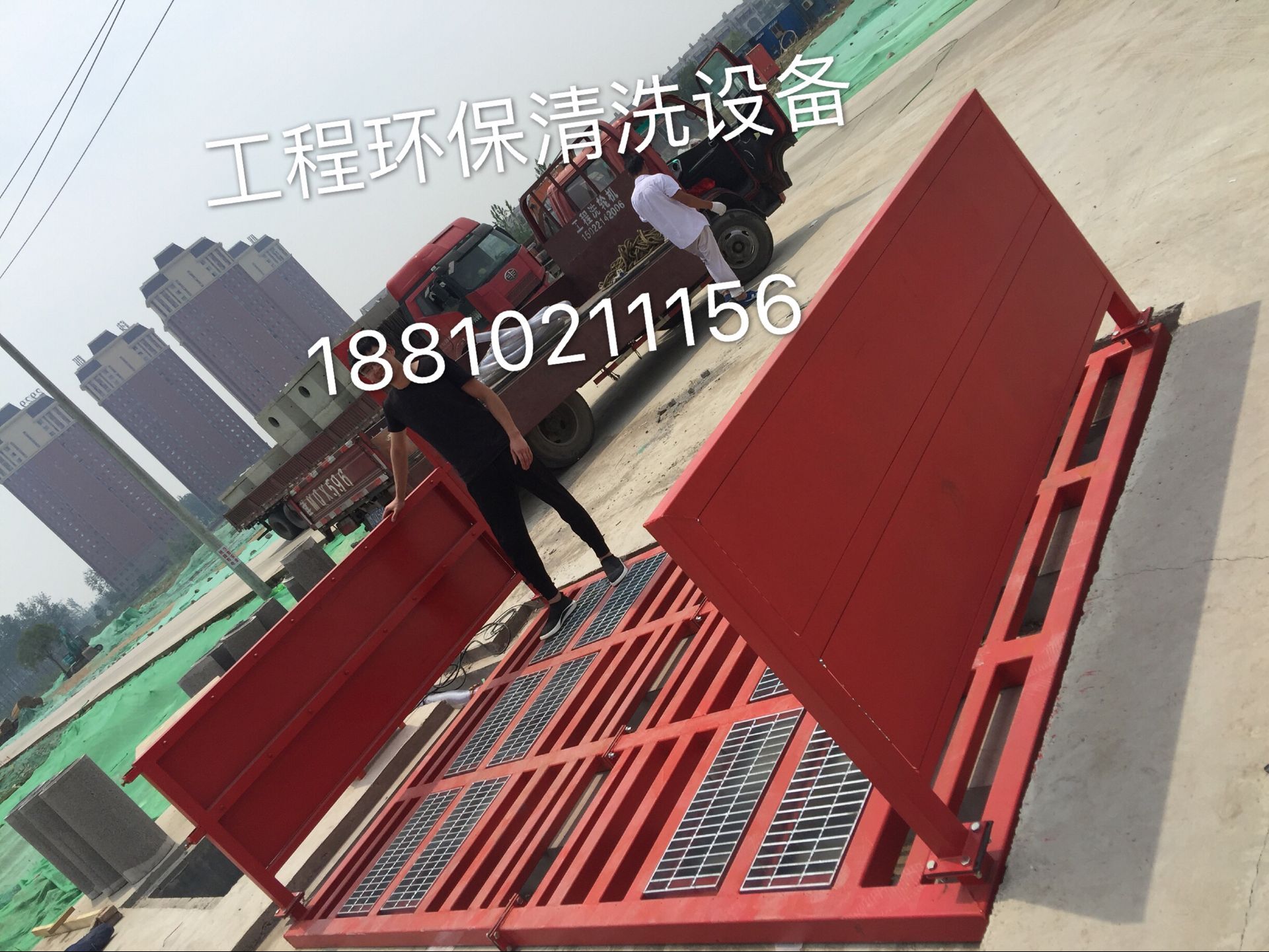 工地洗輪機(jī)圖片/工地洗輪機(jī)樣板圖 (4)