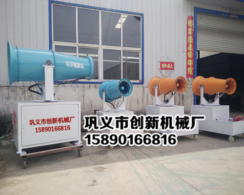 創(chuàng)新工地除塵霧炮機(jī)圖片