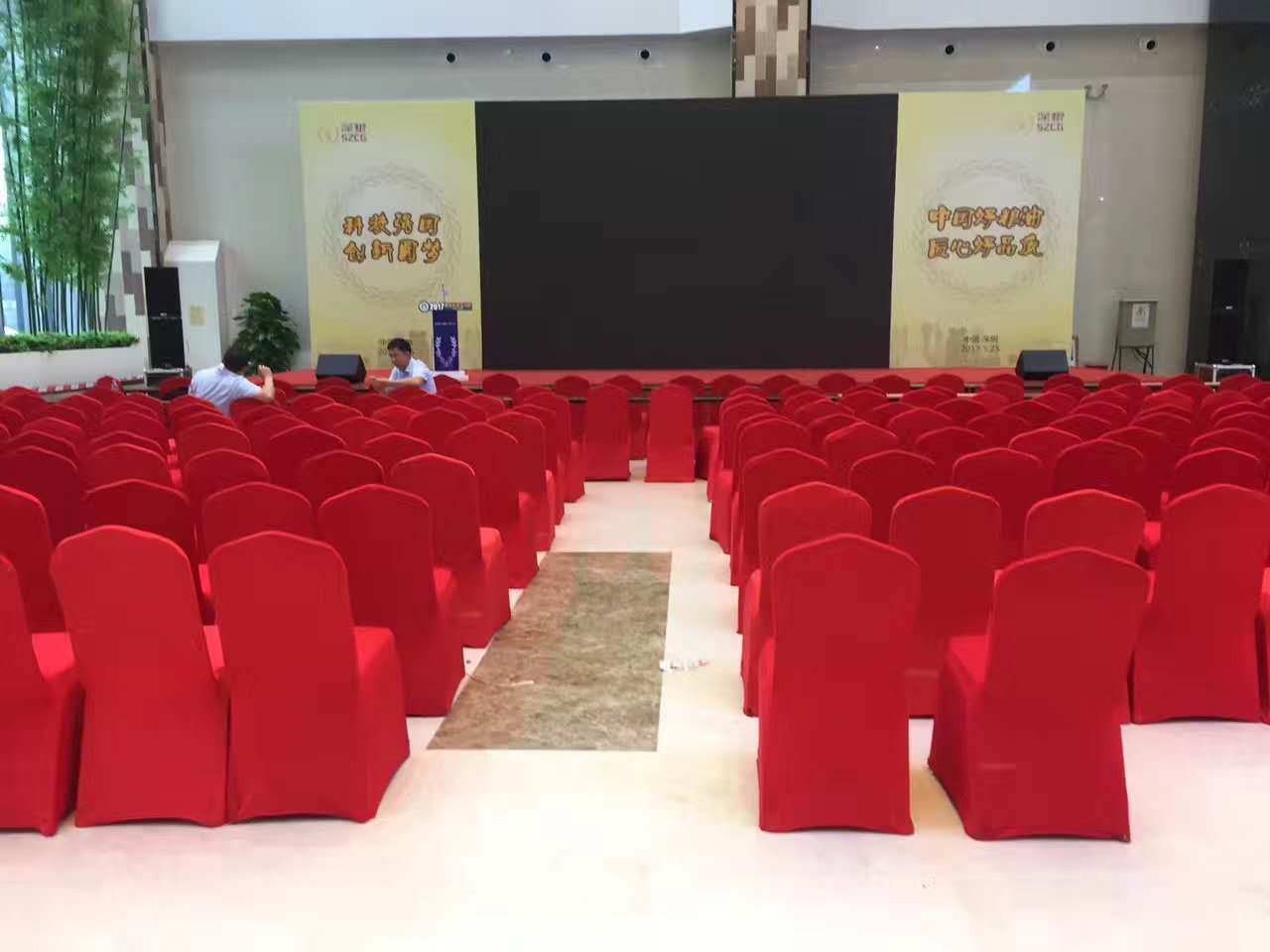 深圳沙發(fā)出租租賃圖片/深圳沙發(fā)出租租賃樣板圖 (4)