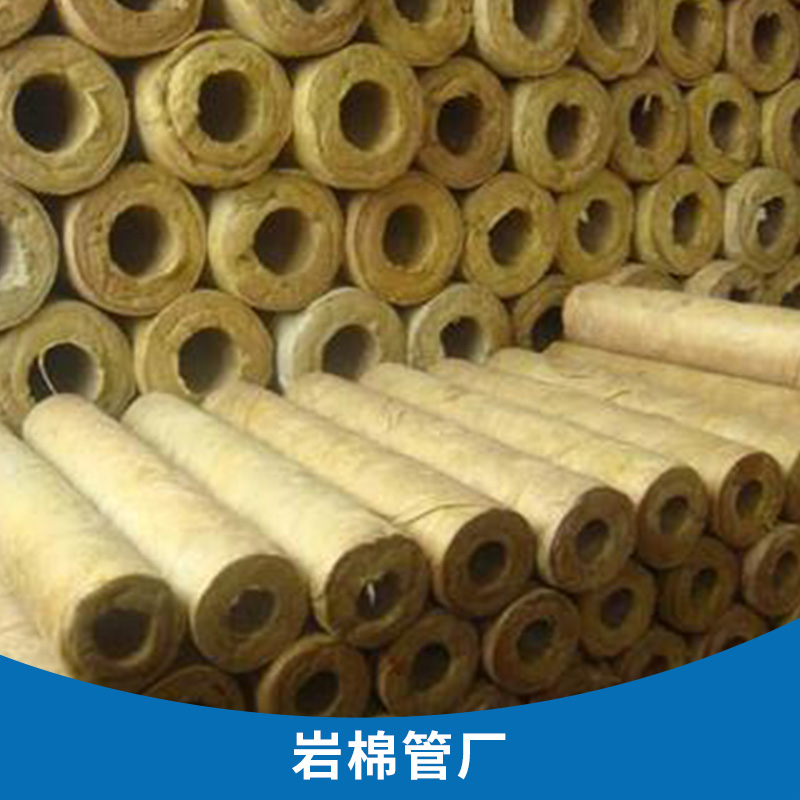 巖棉管廠圖片/巖棉管廠樣板圖 (2)