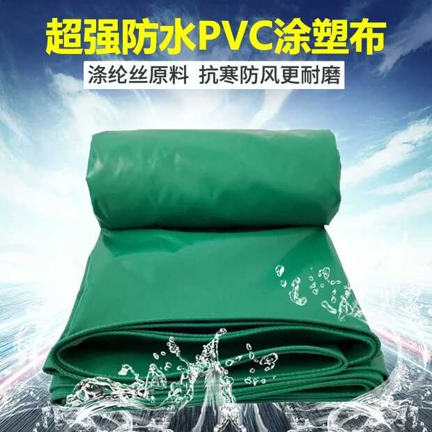 帳篷篷布圖片/帳篷篷布樣板圖 (1)