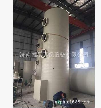 PP噴淋塔圖片/PP噴淋塔樣板圖 (4)