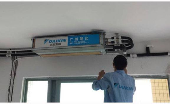 寧遠(yuǎn)華力空調(diào)專賣店圖片