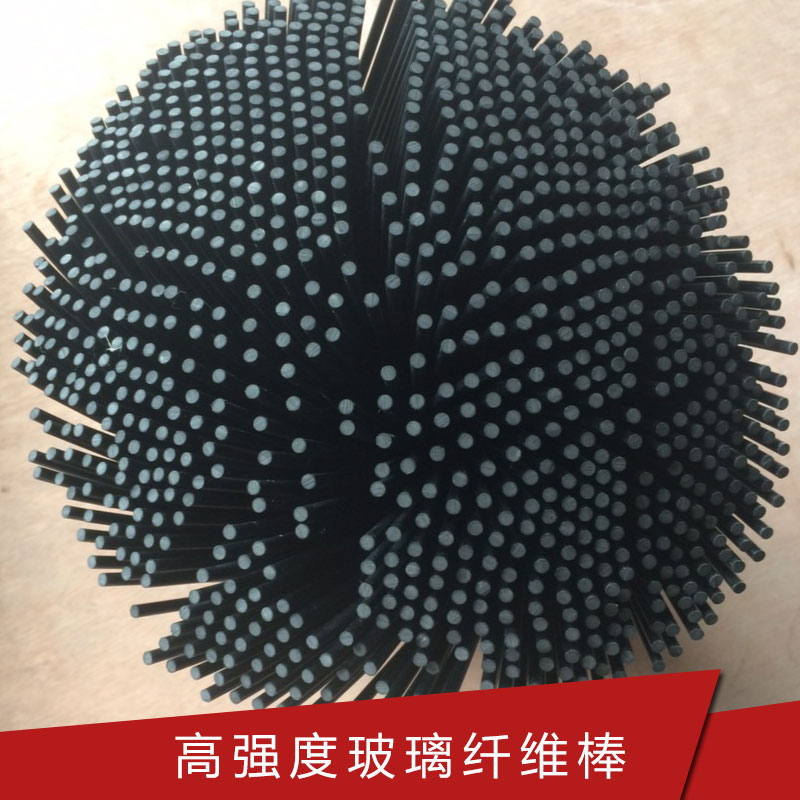熱銷 高強度玻璃纖維棒  耐高溫 廠家直銷包郵 抗壓強度高玻纖桿