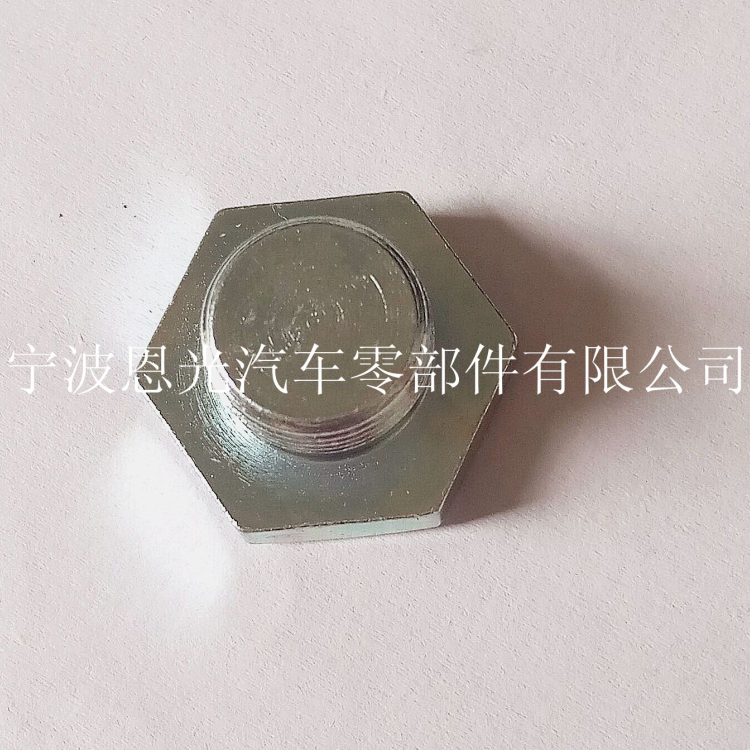 外六角環(huán)保黃鋅電鍍螺栓圖片/外六角環(huán)保黃鋅電鍍螺栓樣板圖 (4)