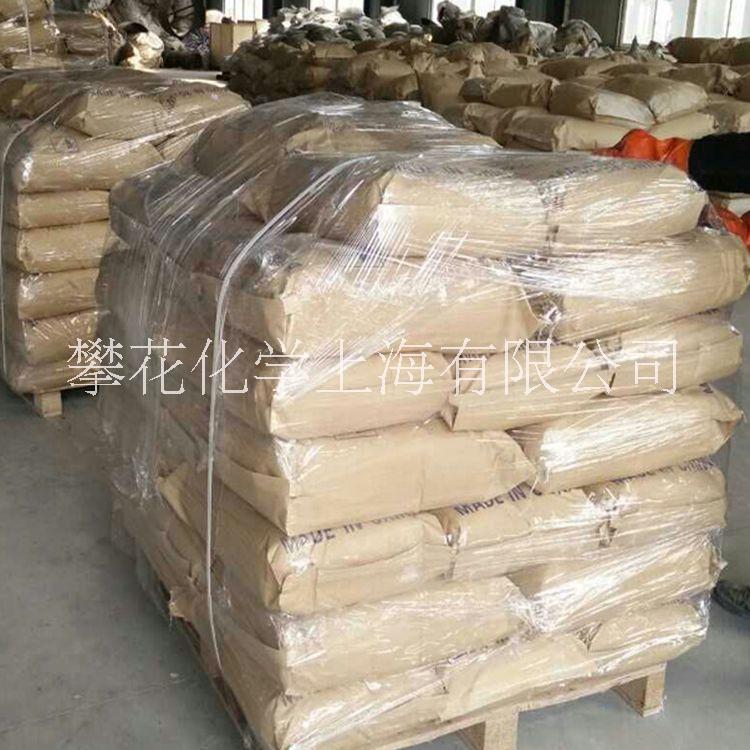抗氧劑264圖片/抗氧劑264樣板圖 (4)