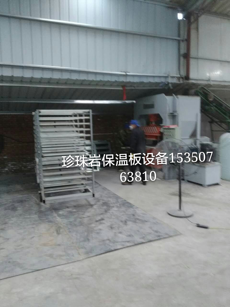 珍珠巖保溫板設(shè)備*格設(shè)備