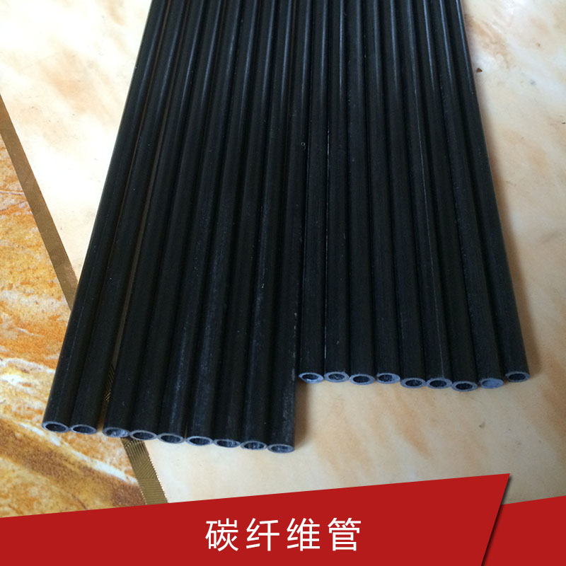 碳纖維管圖片/碳纖維管樣板圖 (4)