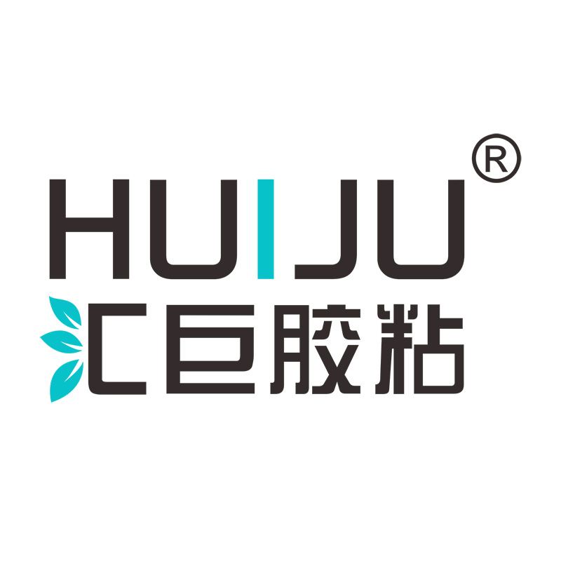 高温工况专用胶HJ-739图片