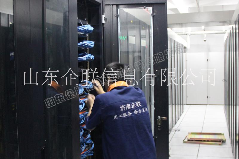 服務(wù)器為什么要托管 多線 專業(yè)圖片/服務(wù)器為什么要托管 多線 專業(yè)樣板圖 (4)